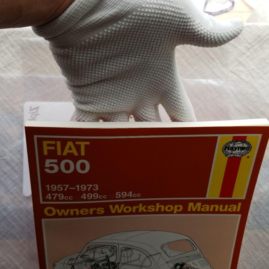 【日本語版】FIAT500 フィアット500 ワークショップ マニュアル