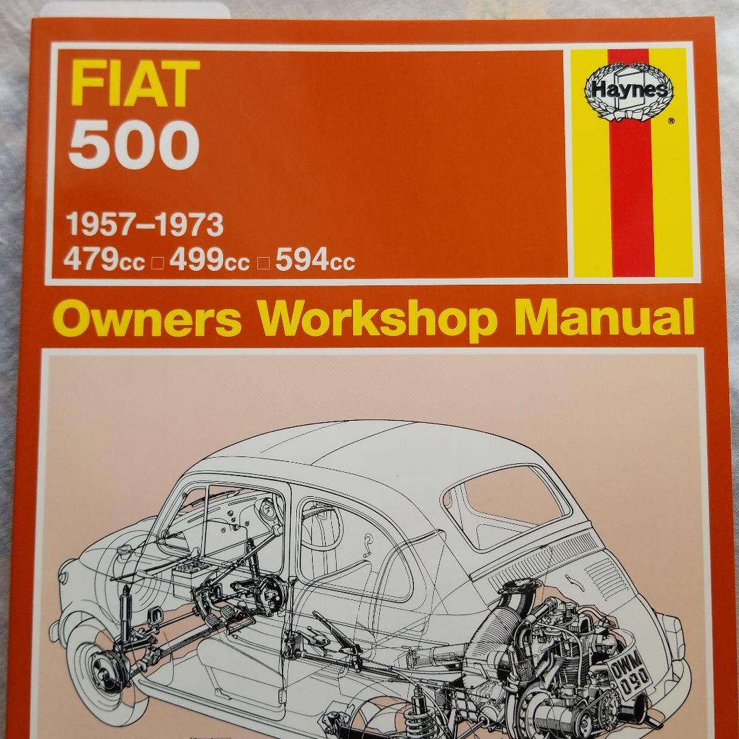 【日本語版】FIAT500 フィアット500 ワークショップ マニュアル