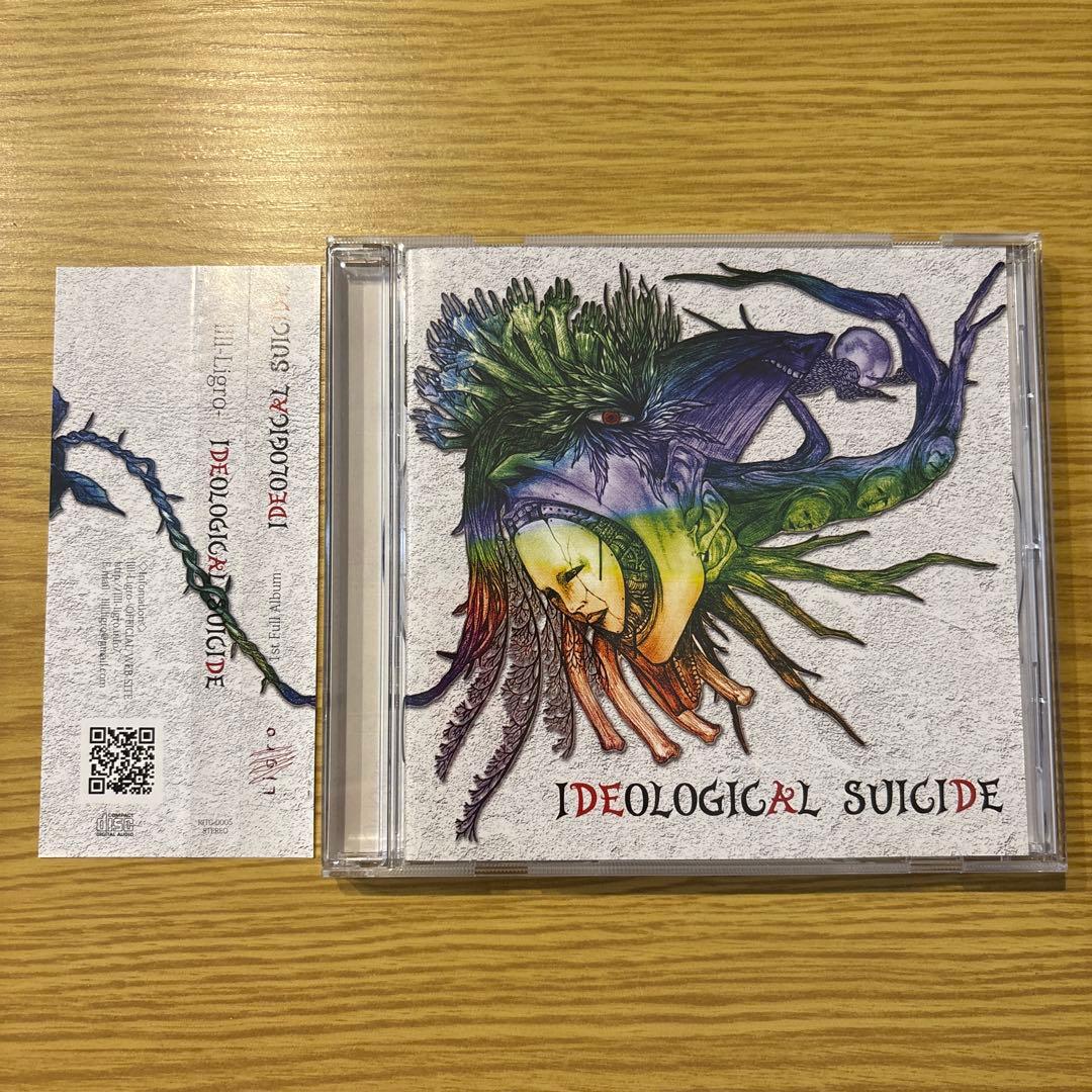 邦楽 llll-Ligro- IDEOLOGICAL SUICIDE
