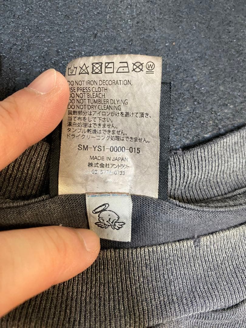 セントマイケル ロンT LIVE IN HELLファイヤーパターン