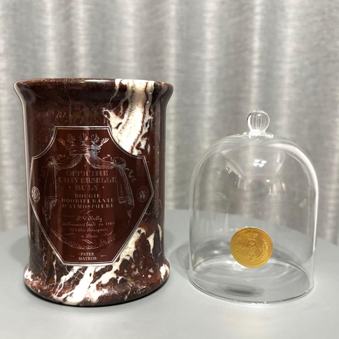 ビュリー ブジー・パルフュメ パテル・マテオス キャンドル 新品未使用 箱付き