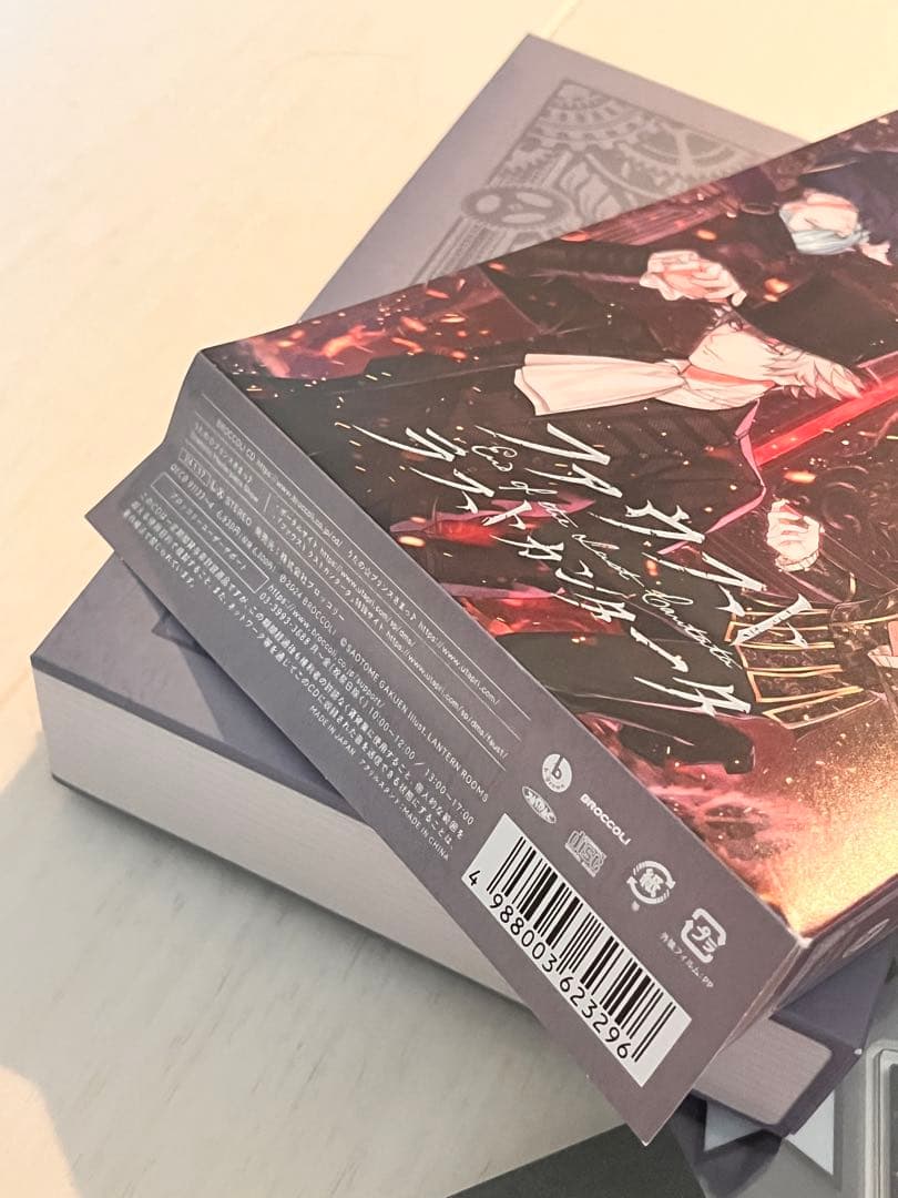 y*u様 うたの☆プリンスさまっ　ファウスト ラストカンタータ　限定盤