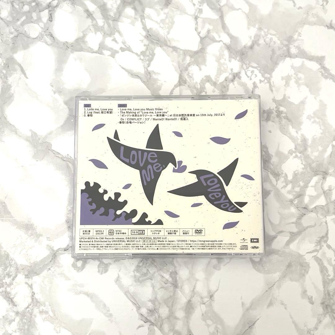 Mrs. GREEN APPLE Love Me, Love You 初回限定盤