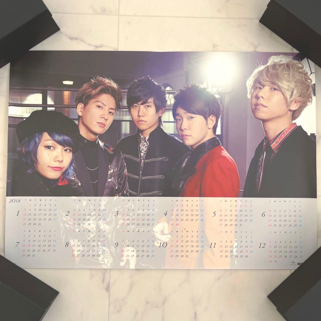 Mrs. GREEN APPLE Love Me, Love You 初回限定盤