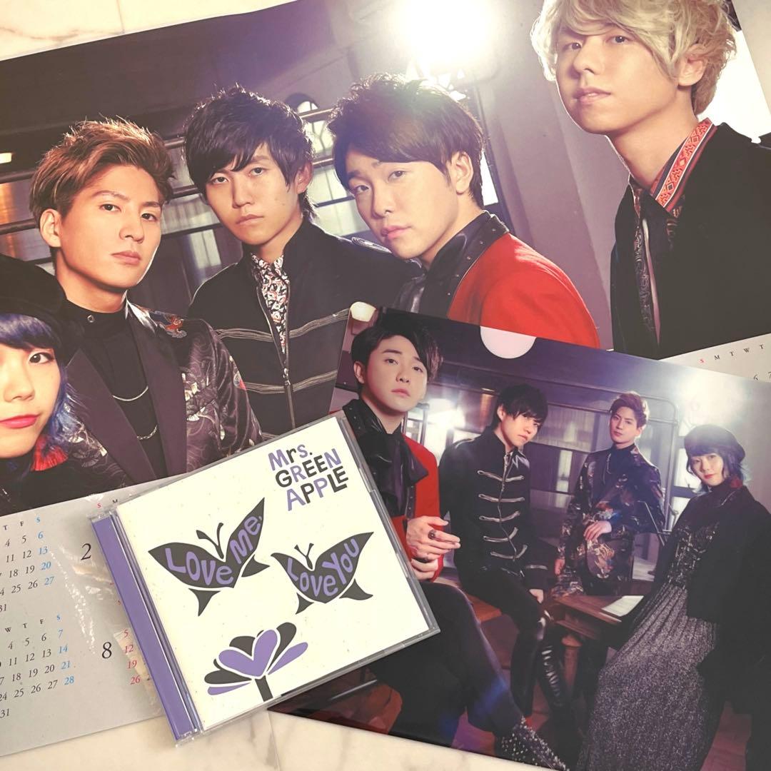 Mrs. GREEN APPLE Love Me, Love You 初回限定盤