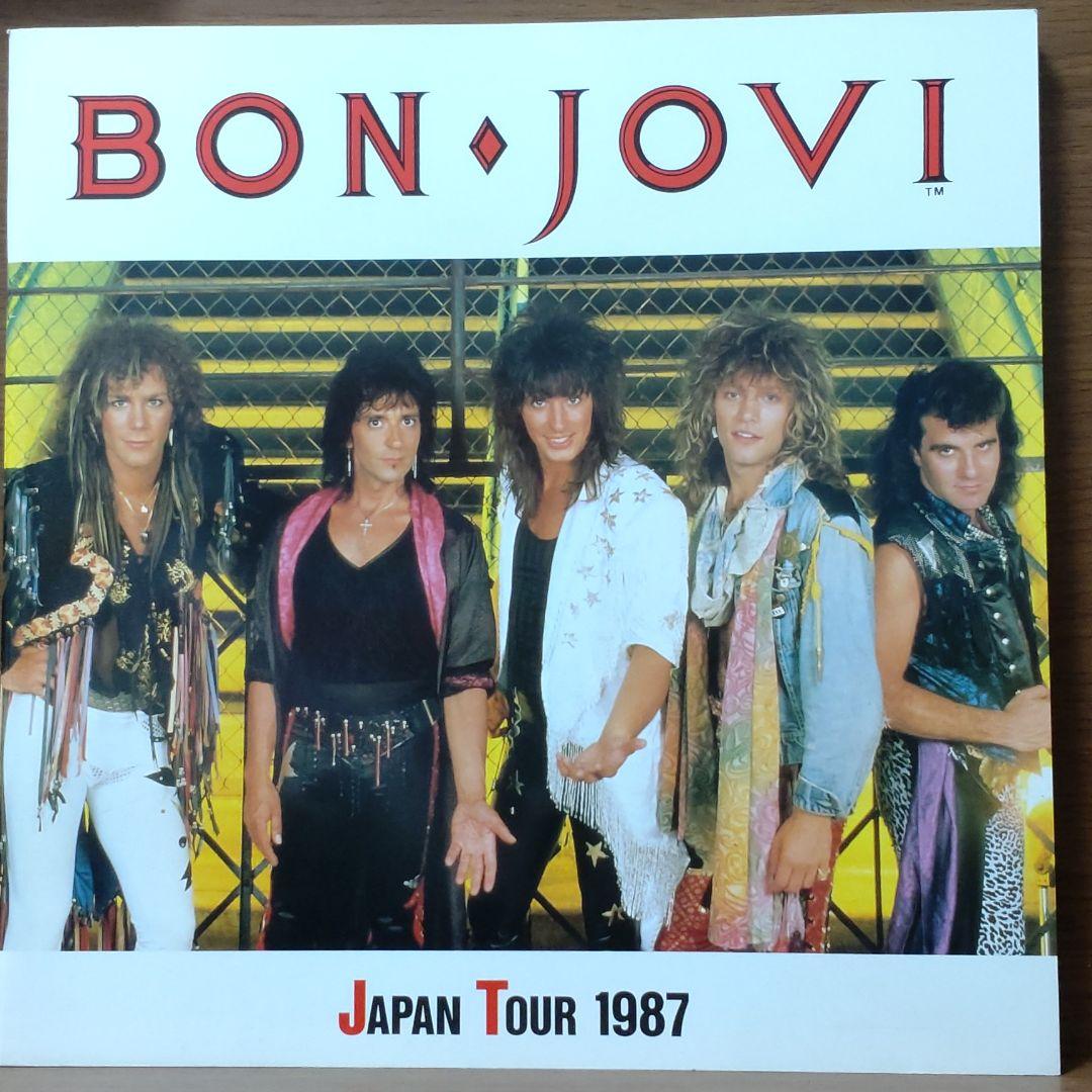 BON JOVI パンフレット 3冊