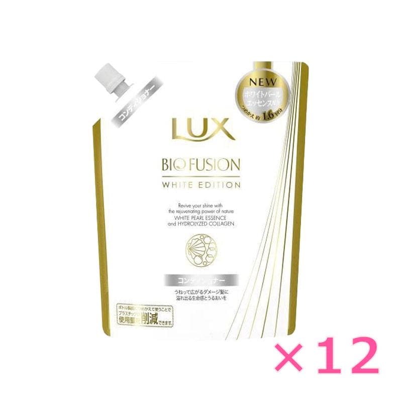 リンス・コンディショナー Andante