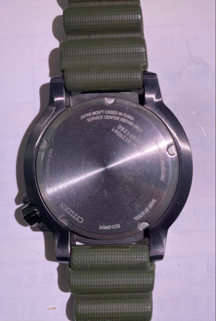 CITIZEN ダイバーズウォッチ オリーブグリーン