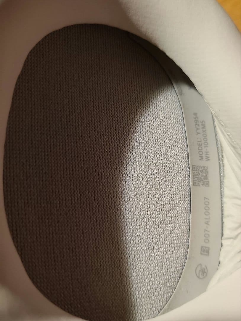 【訳あり注意！】WH-1000XM5 本体のみ【値下げ歓迎】