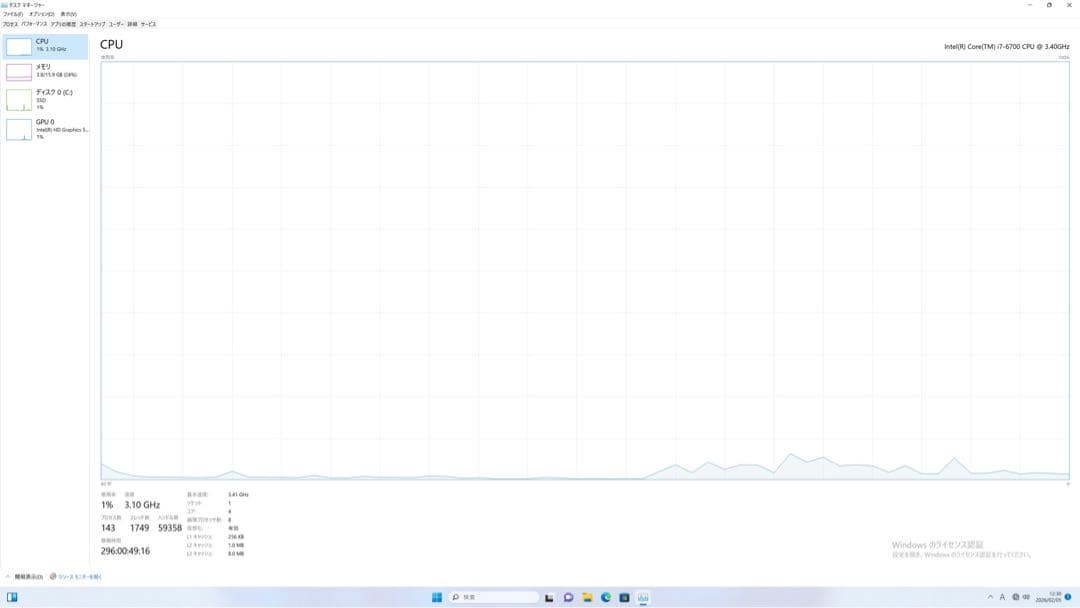 デスクトップPC windows 16GB 1TB