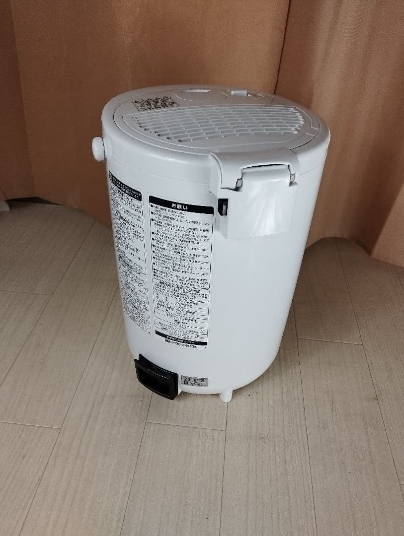 ①　象印 EE-RN ホワイト 加湿器