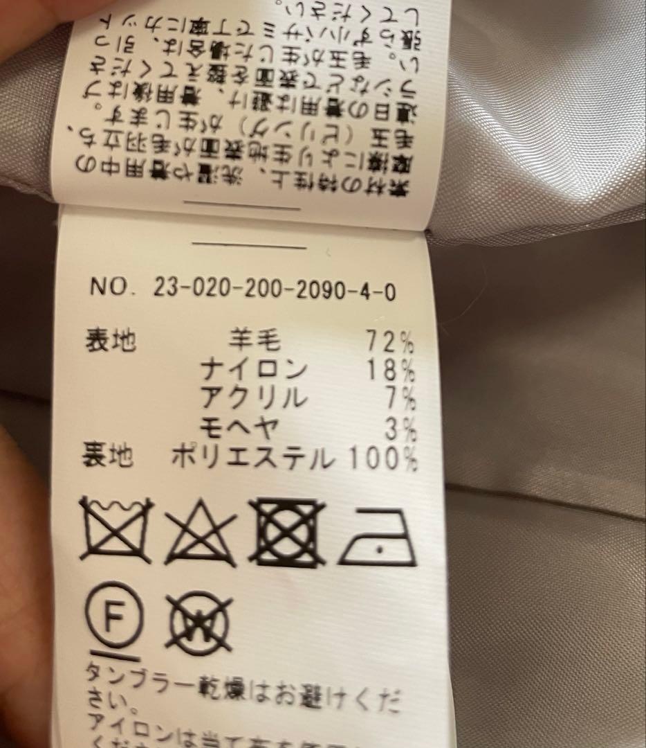 spick and spanダブル　ミドルシャギーコート 36