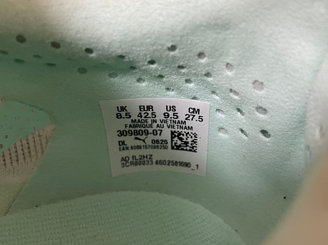 PUMA ディヴィエイトニトロエリート3　27.5cm