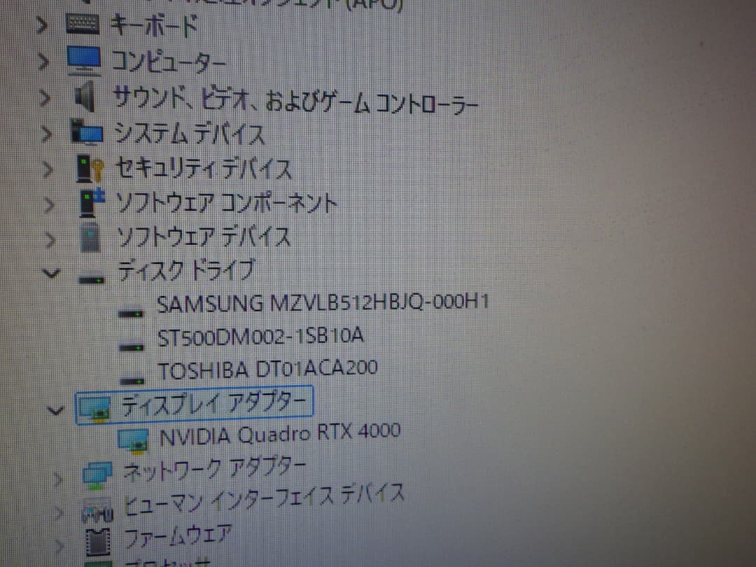 Windowsデスクトップ HP Z4 G4 Workstation Xeon W-2133 SSD512G