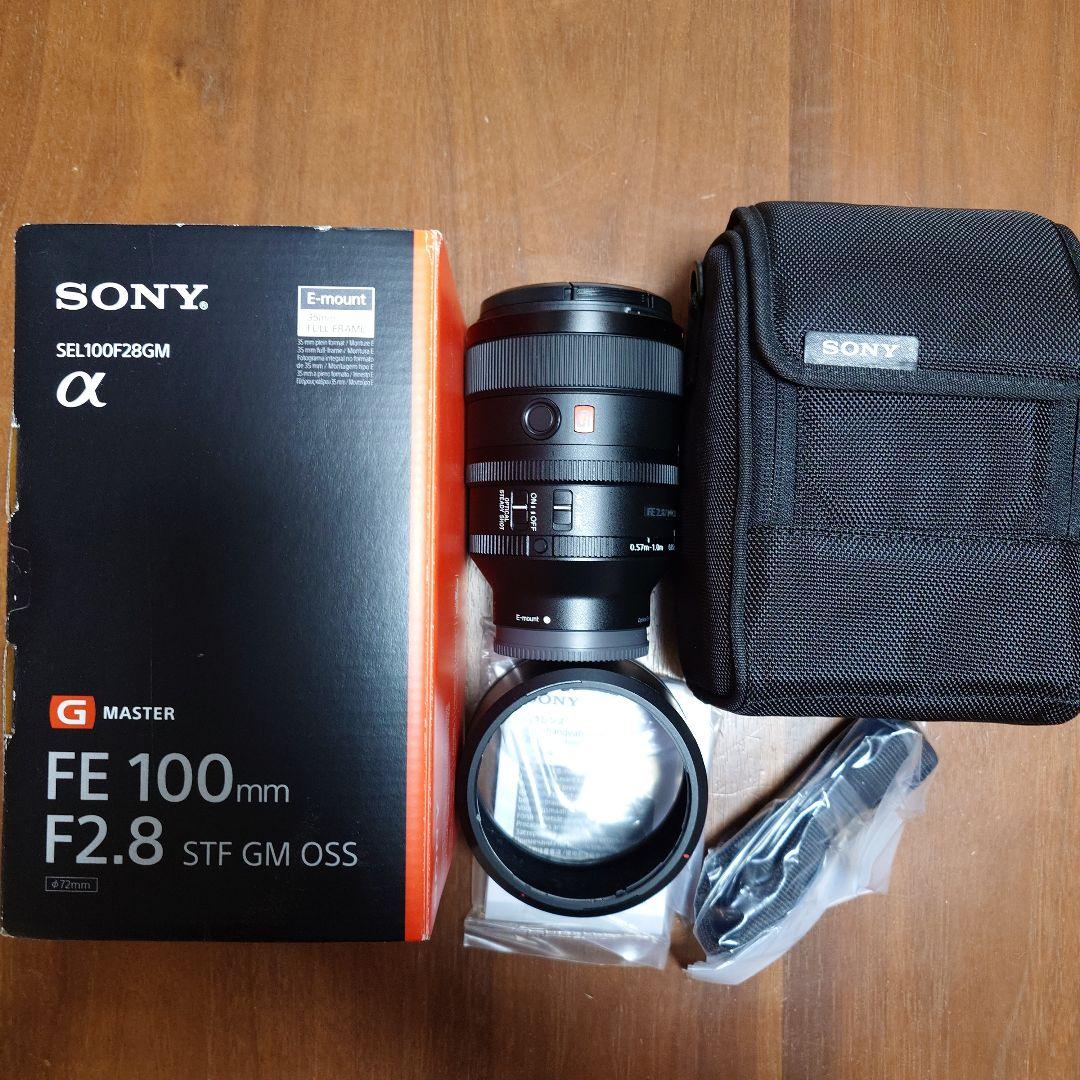 レンズ(単焦点) SONY FE 100mm F2.8 STF GM OSS