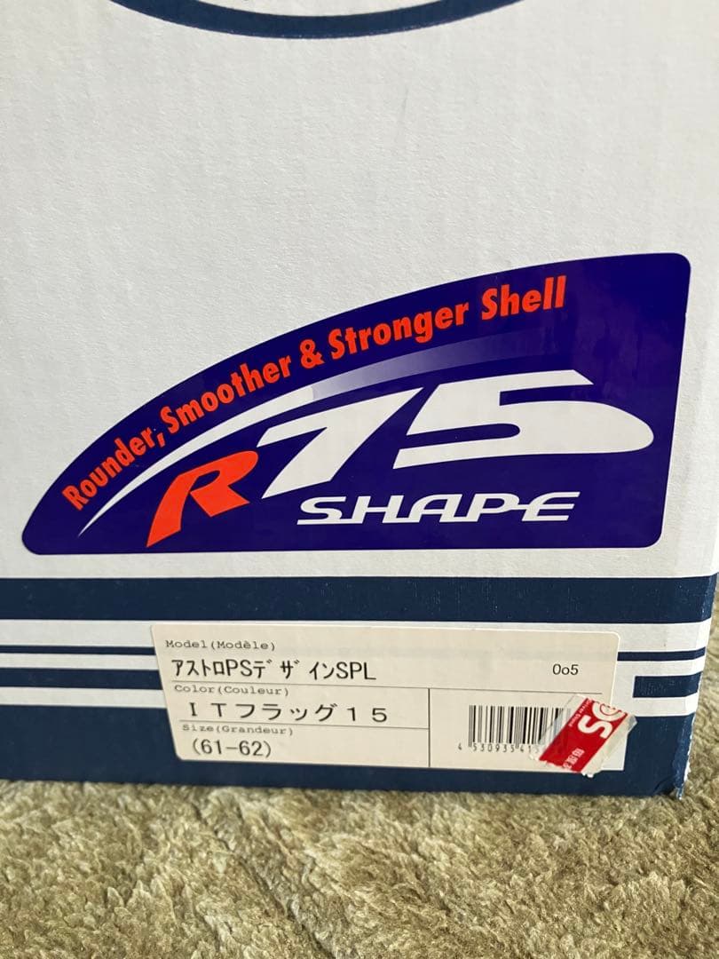 Arai フルフェイスヘルメット インカム付き