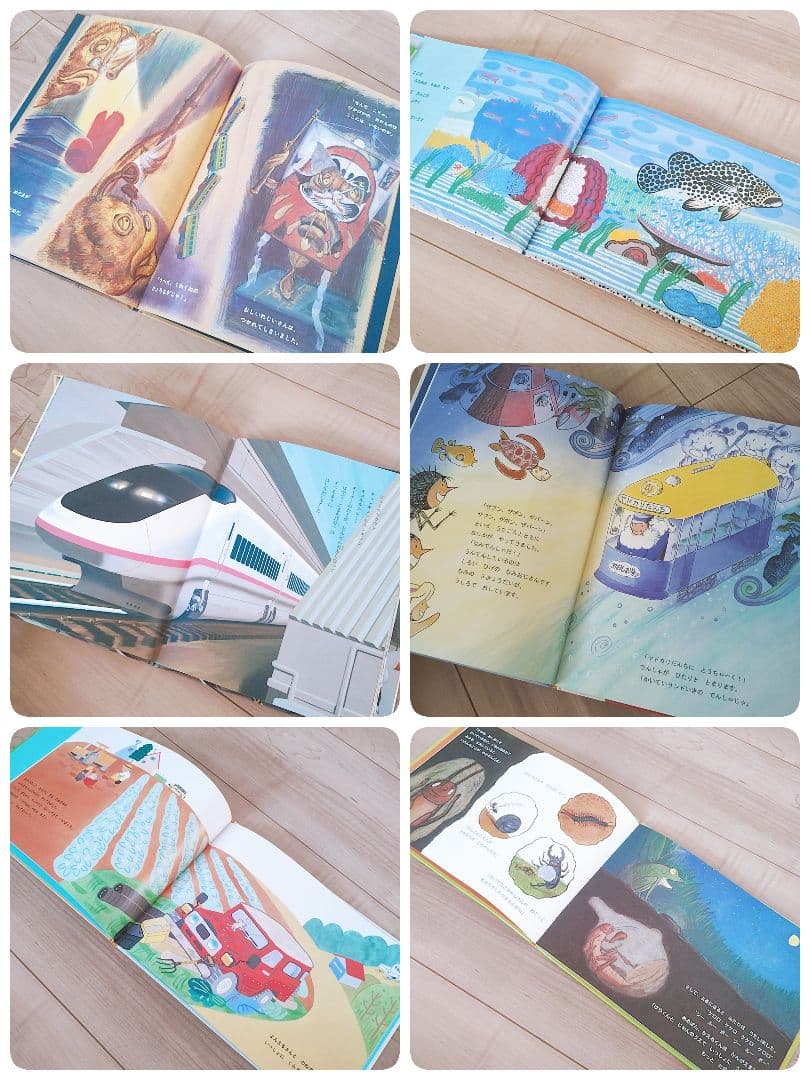 【福音館書店★男の子】絵本55冊まとめ売り 公文推薦図書 選定受賞作含む 3歳〜