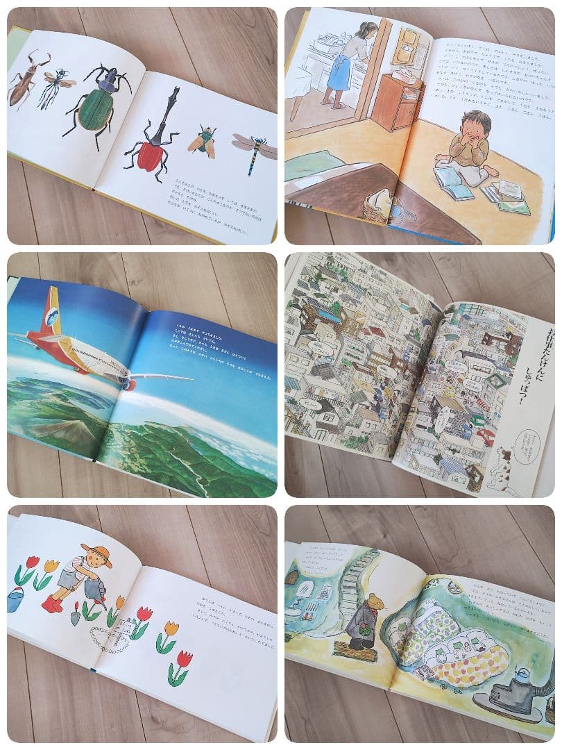 【福音館書店★男の子】絵本55冊まとめ売り 公文推薦図書 選定受賞作含む 3歳〜