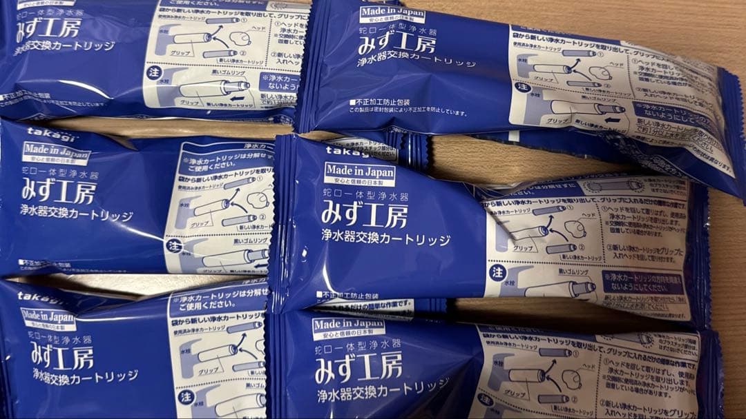 みず工房　タカギ　浄水器カートリッジ　JC0062✖️６本