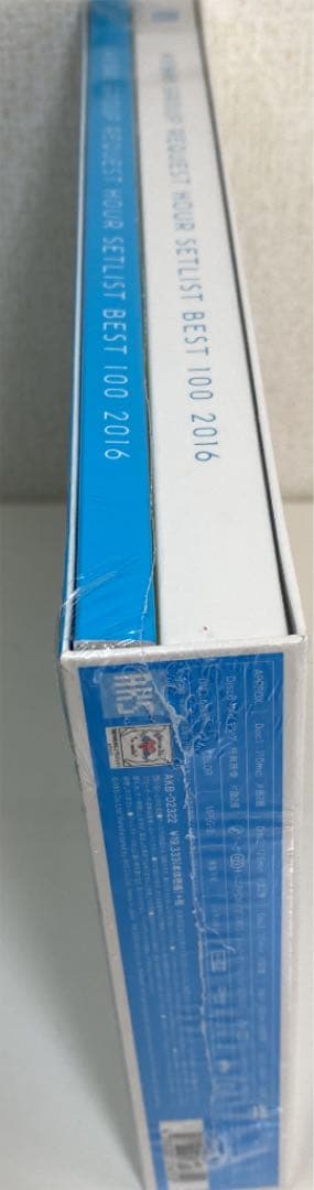 ★ AKB48/グループリクエストアワーセットリストベスト100 2016