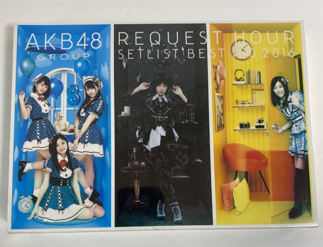 ★ AKB48/グループリクエストアワーセットリストベスト100 2016