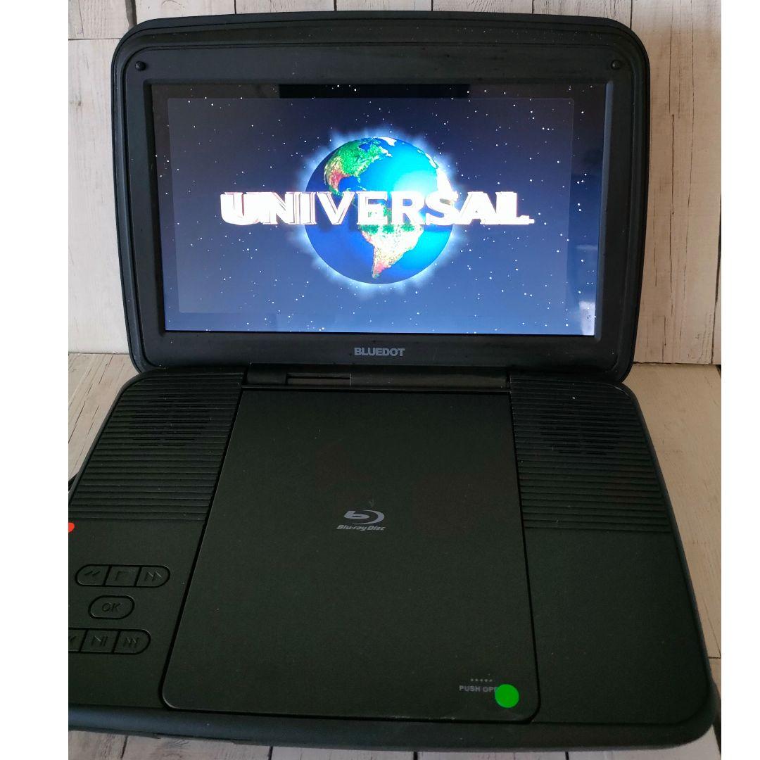 BLUEDOT ポータブル Blu-rayプレイヤー10インチ
