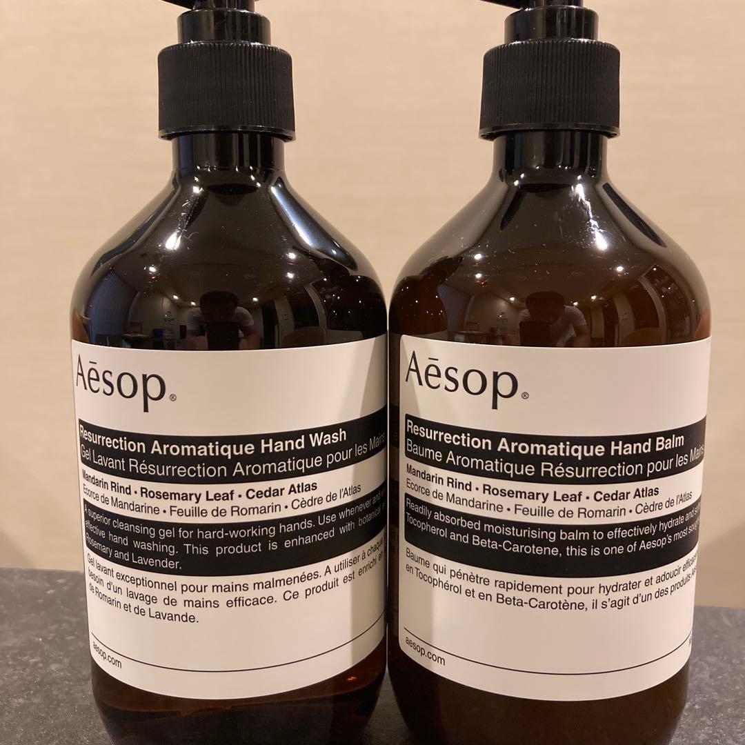 Aesop レスレクション ハンドウォッシュ & ハンドバーム セット 新品