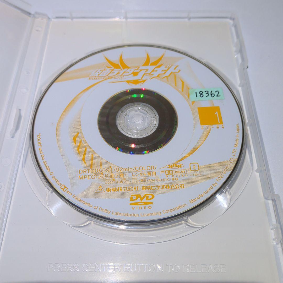 仮面ライダーアギト　DVD　全巻セット　12本