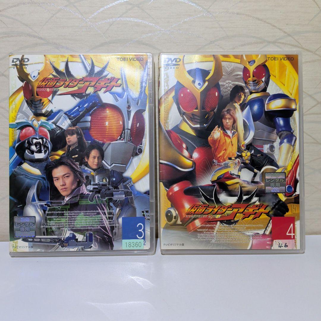 仮面ライダーアギト　DVD　全巻セット　12本