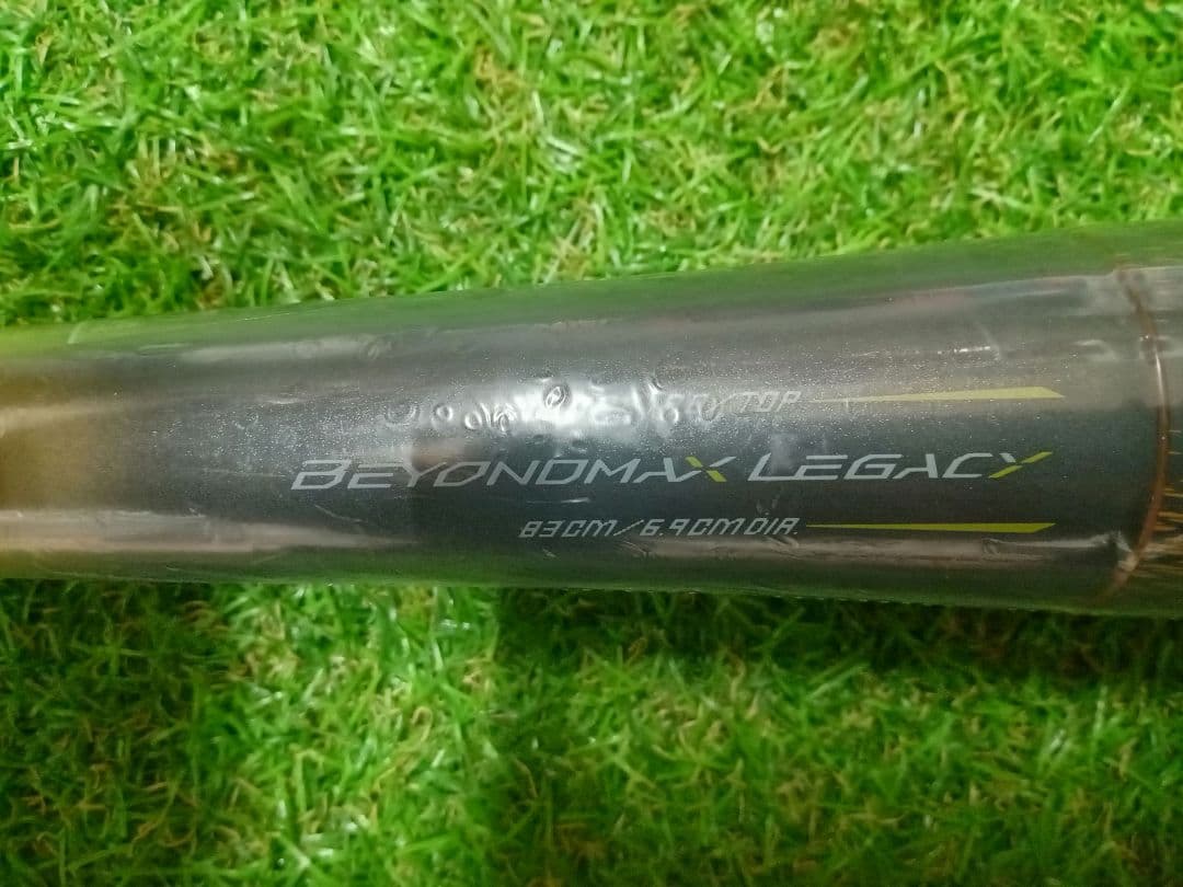 【新品】　レガシー　トップ　83cm