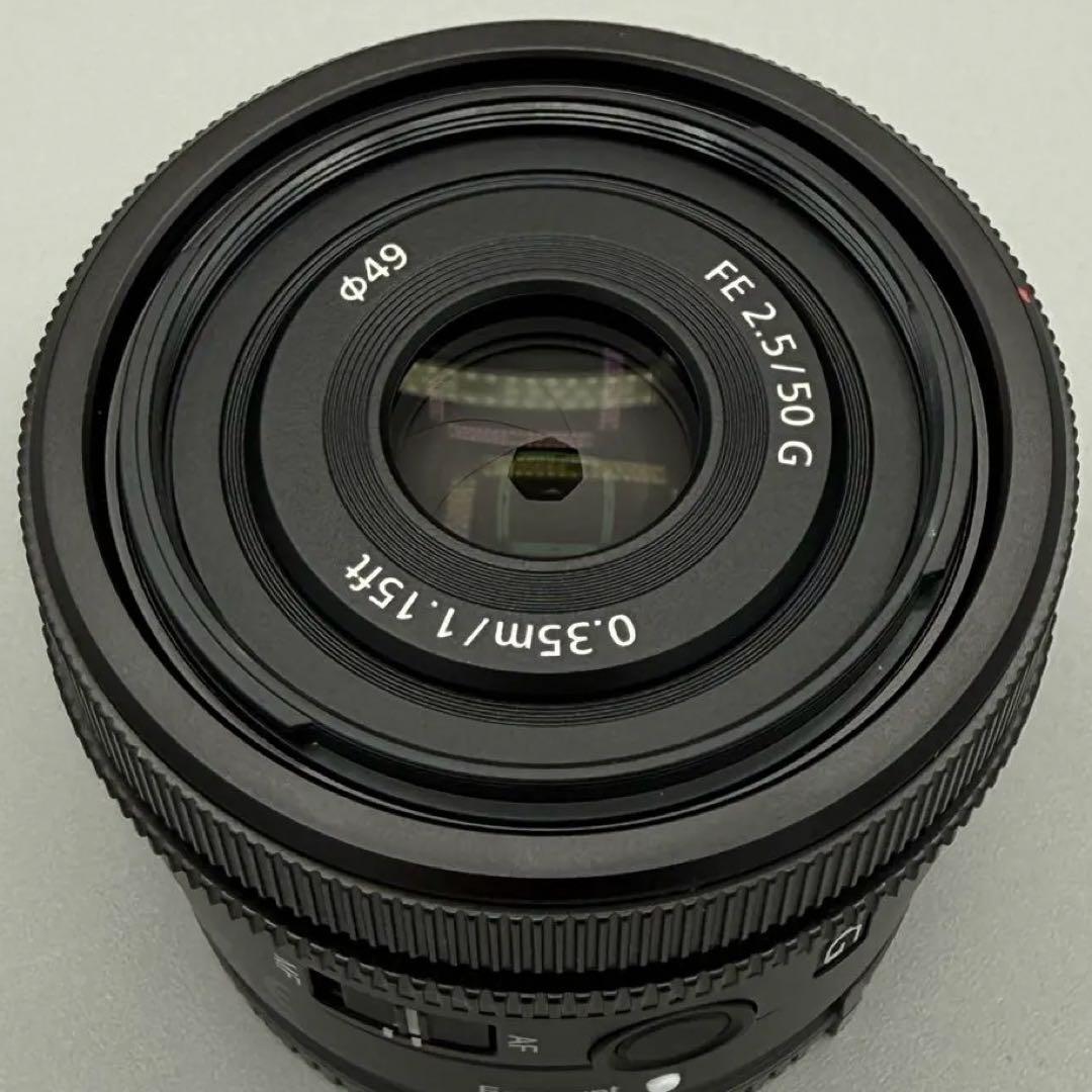 【中古美品】SONY FE 50mm F2.5 G Eマウントレンズ