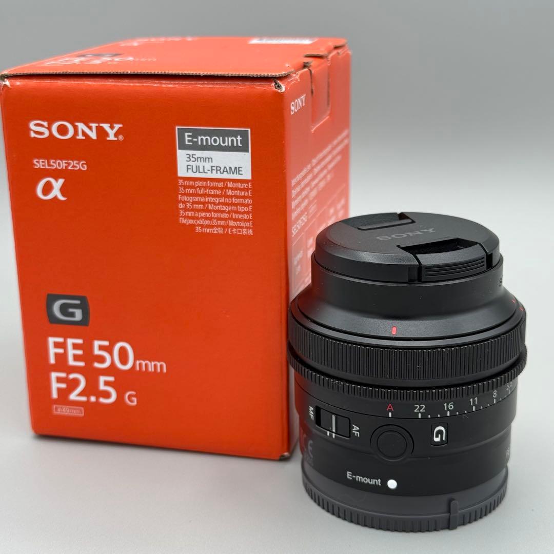 【中古美品】SONY FE 50mm F2.5 G Eマウントレンズ