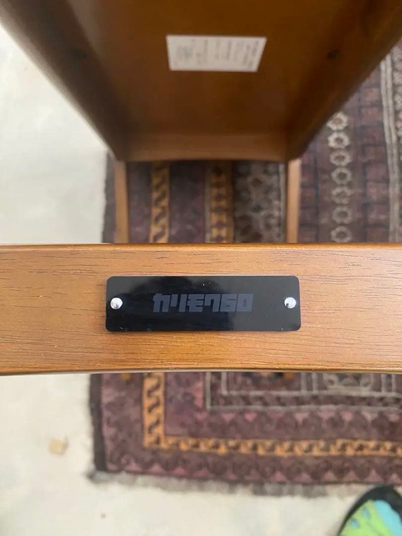 カリモク60 リビングテーブル（小）幅900mm ブラウン 木製 小キズあり