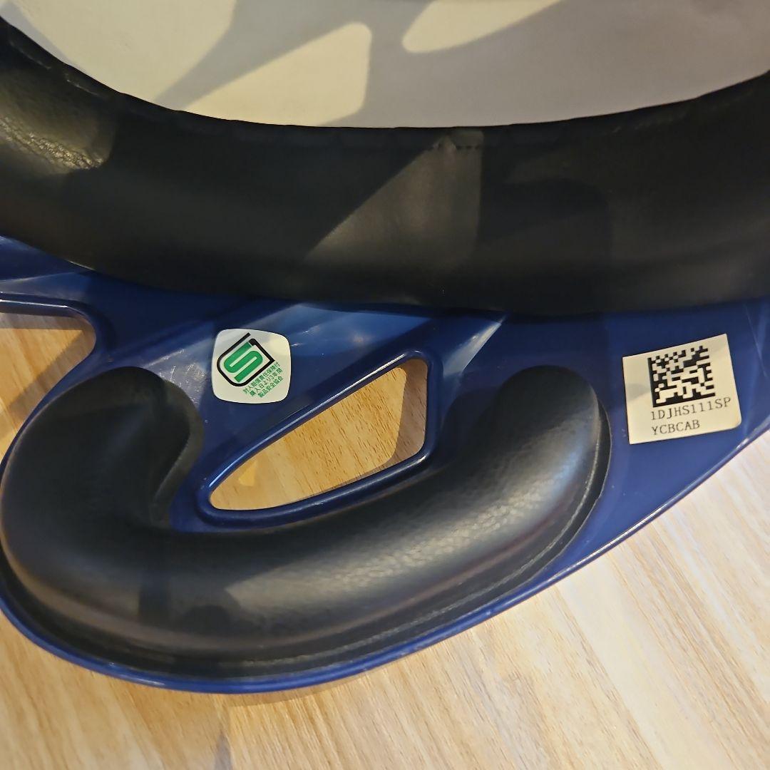 ガード付き　JSA　ソフトボールヘルメット