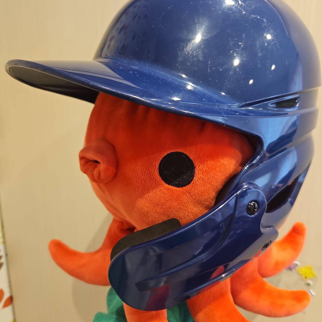 ガード付き　JSA　ソフトボールヘルメット