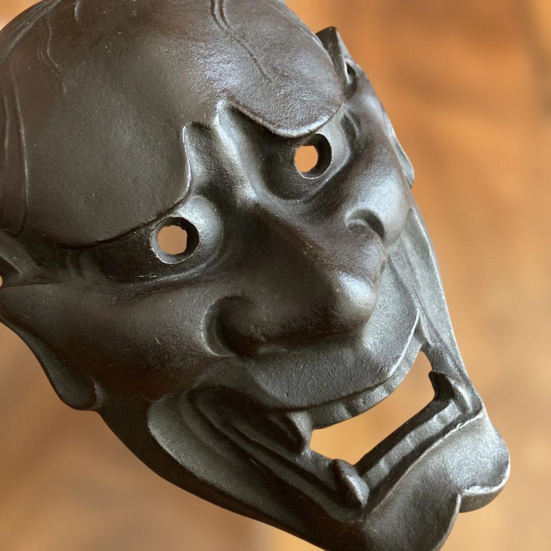 般若 鋳物 お面 セット