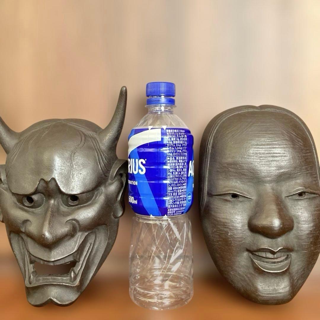 般若 鋳物 お面 セット