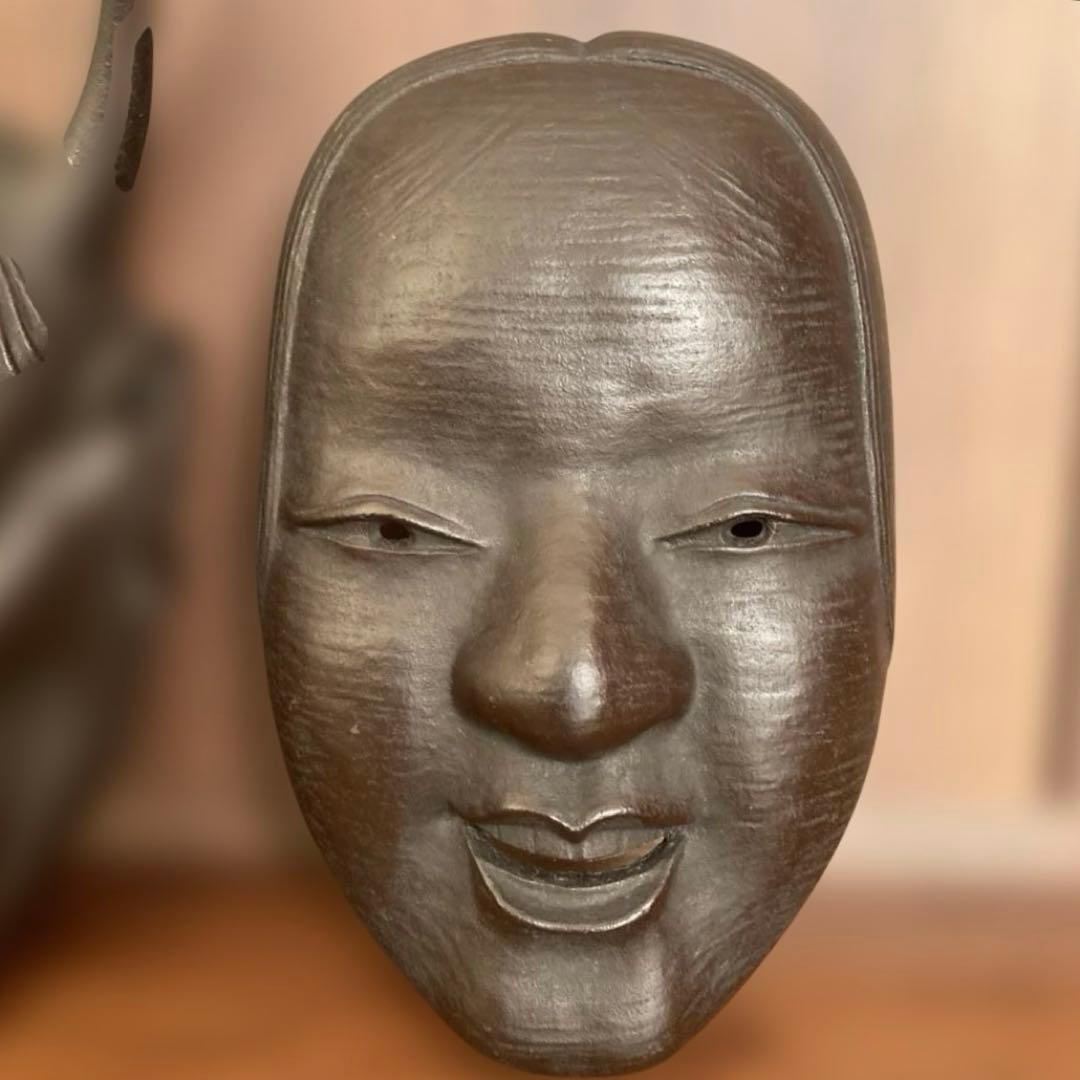 般若 鋳物 お面 セット