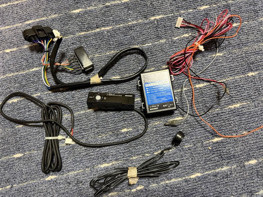 最終値下げ　pivot 3-drive α ピボット　ハイエース