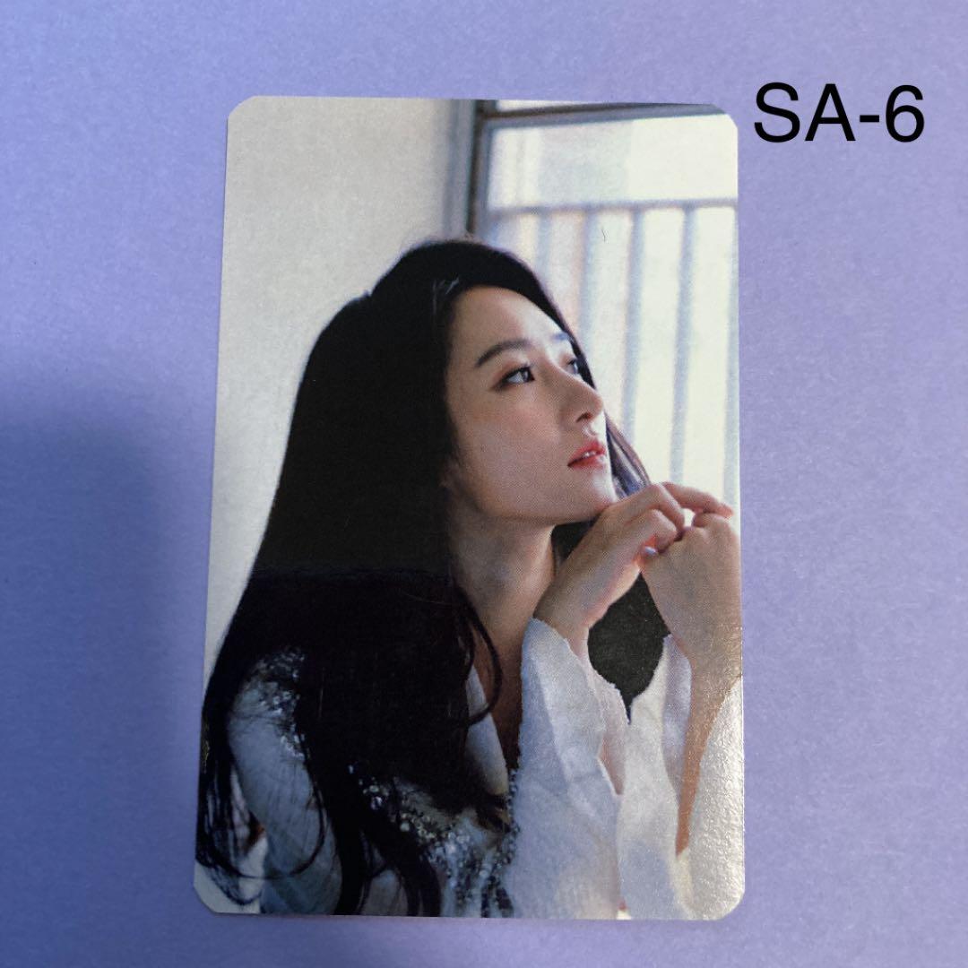 DREAMCATCHER トレカ スア6