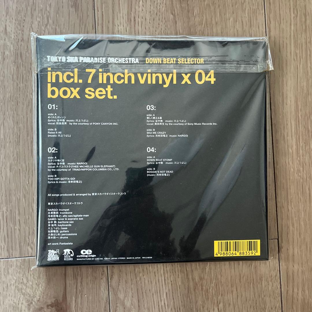 レア❗️東京スカパラダイスオーケストラ　アナログ　3セット❗️