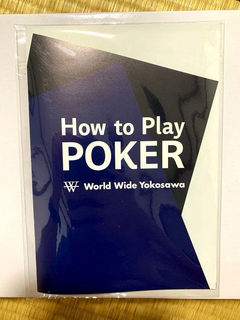 世界のヨコサワ　ポーカーセット