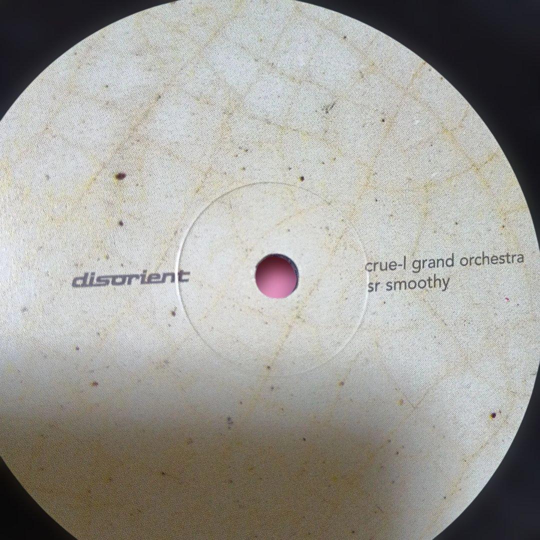 レコード２枚組　クルーエル　グランド　オーケストラ　コーネリアス