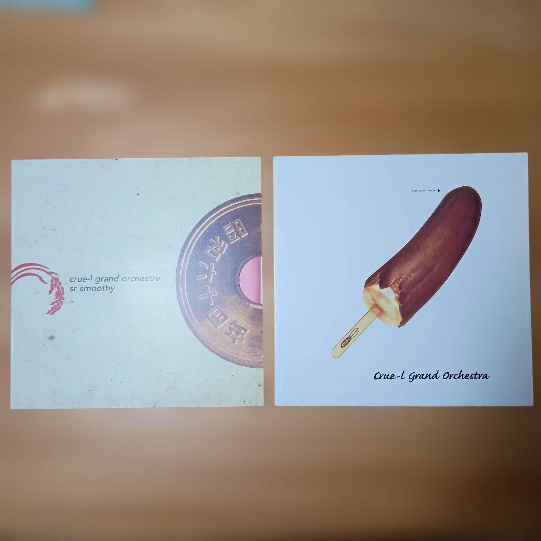 レコード２枚組　クルーエル　グランド　オーケストラ　コーネリアス