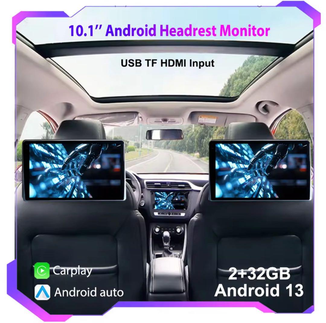 10.1 インチ タッチスクリーン 液晶ヘッドレストモニター HDMI