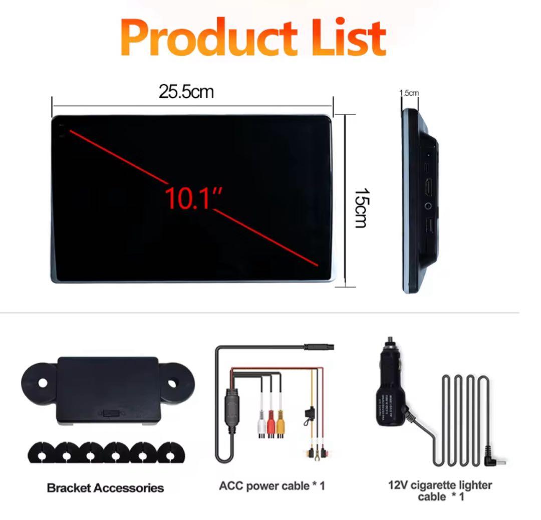 10.1 インチ タッチスクリーン 液晶ヘッドレストモニター HDMI