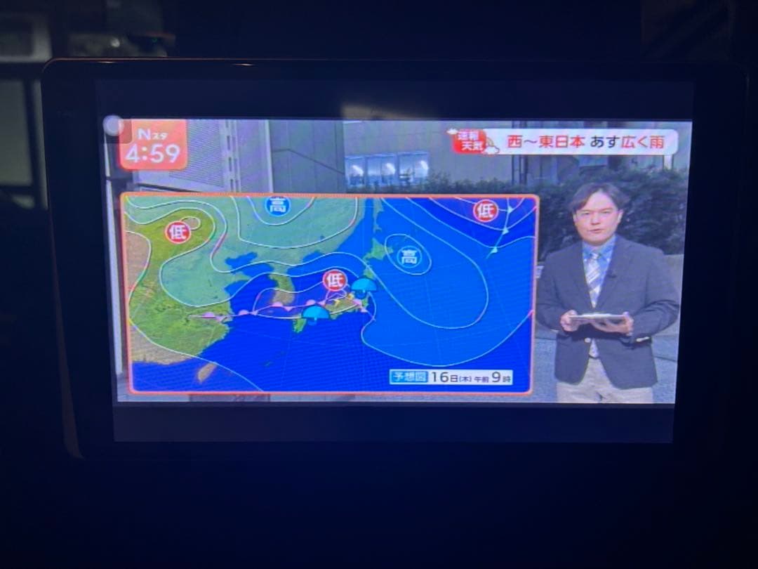 10.1 インチ タッチスクリーン 液晶ヘッドレストモニター HDMI