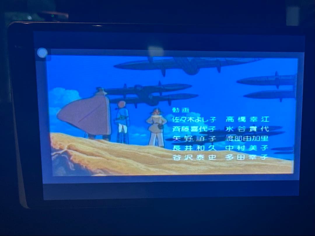 10.1 インチ タッチスクリーン 液晶ヘッドレストモニター HDMI