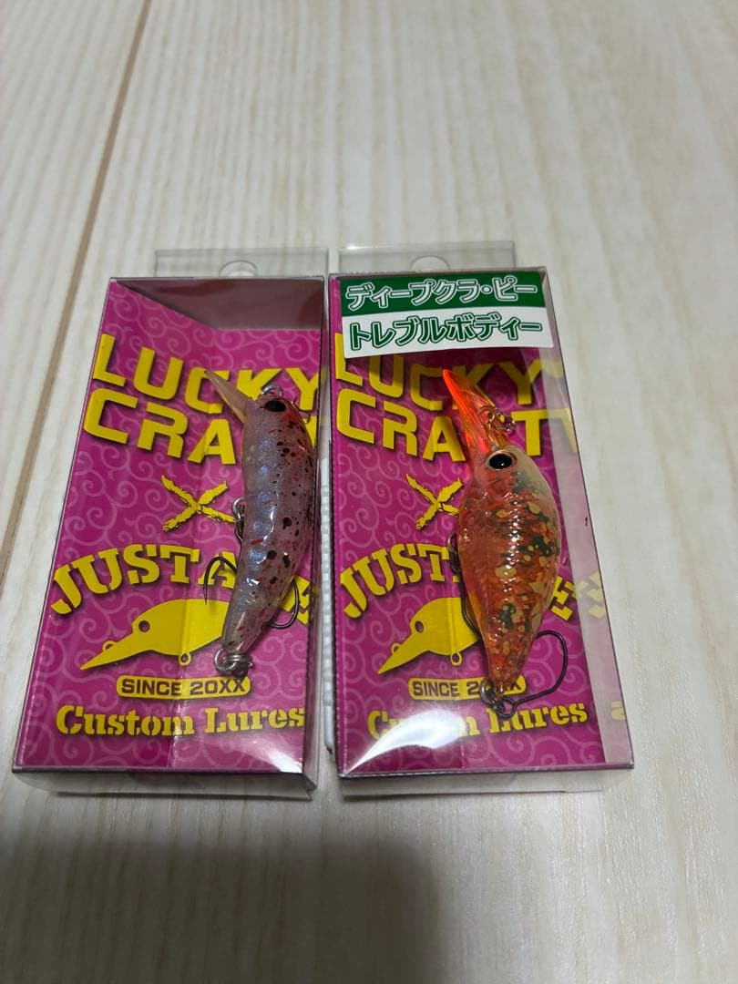 ディープクラピー:エリアハラスメント　倉本SP百戦錬磨　オリカラ4個セット