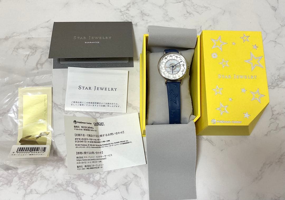 STAR JEWELRY ポケモンコラボレーションウォッチ　ネイビー
